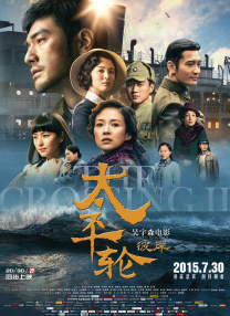 亚洲国产精品一区二区三区